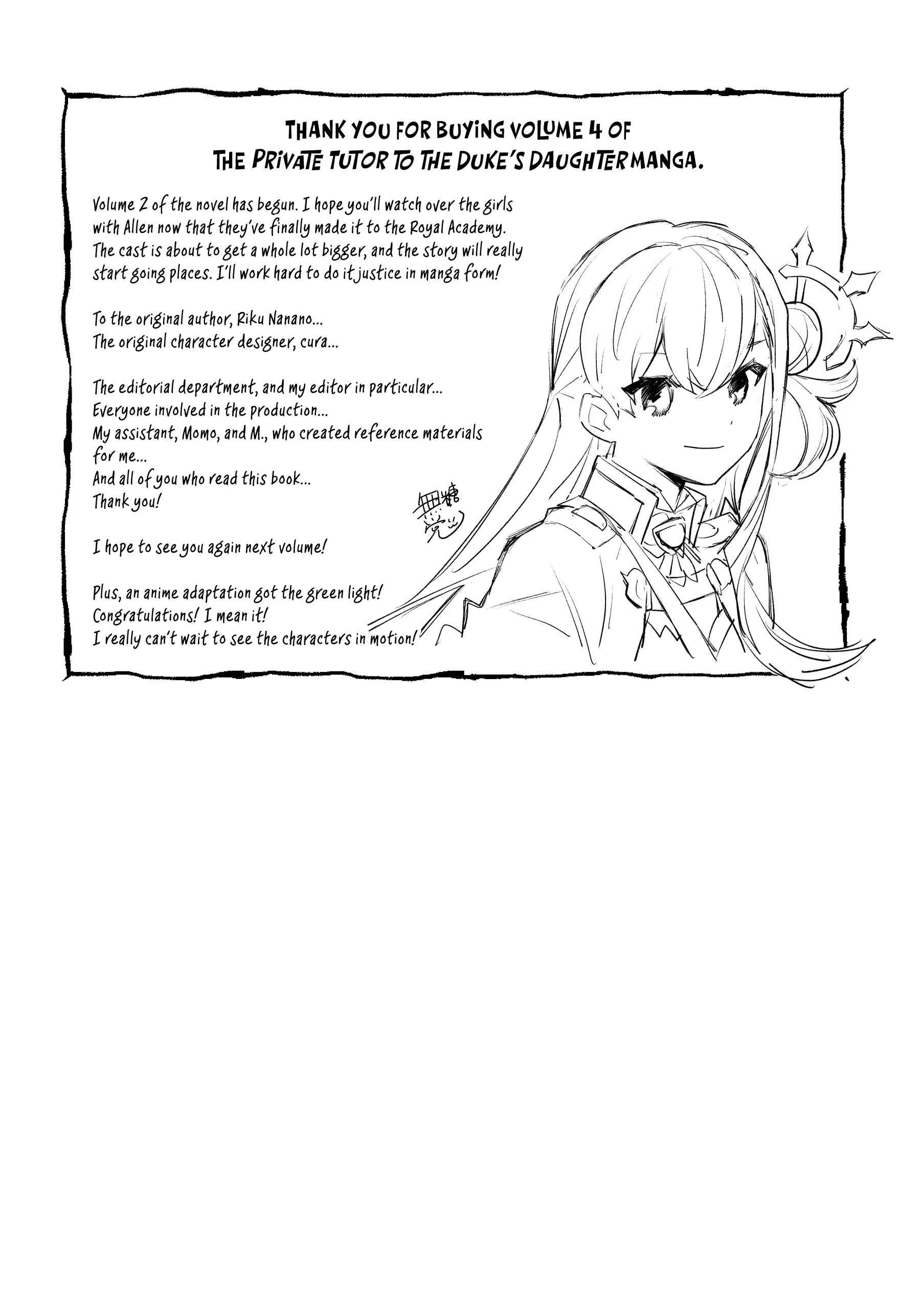 Koujo Denka No Kateikyoushi Chapter 31 20